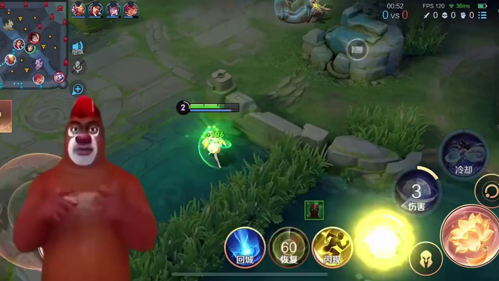 《桃黑黑王者语录》