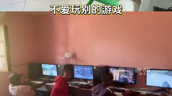 双方觉得自己赚到了 cr：