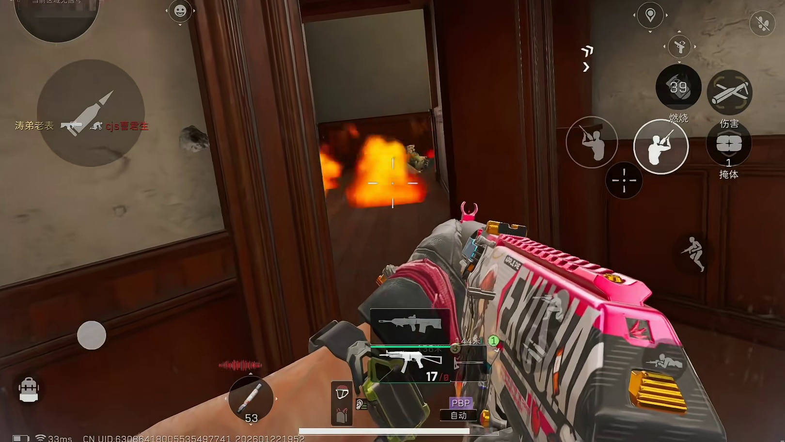 在格赫罗斯审判卡出海洋之泪了吗