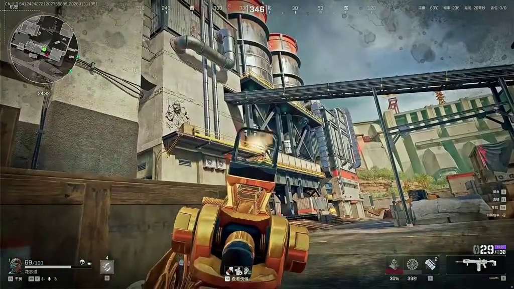 大坝静步王来哩！杨哥航天出新红-马上转运