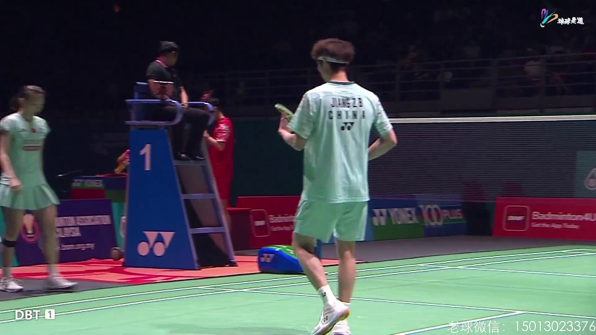 冯彦哲/黄东萍vs蒋振邦/魏雅欣马来西亚公开赛决赛-球球是