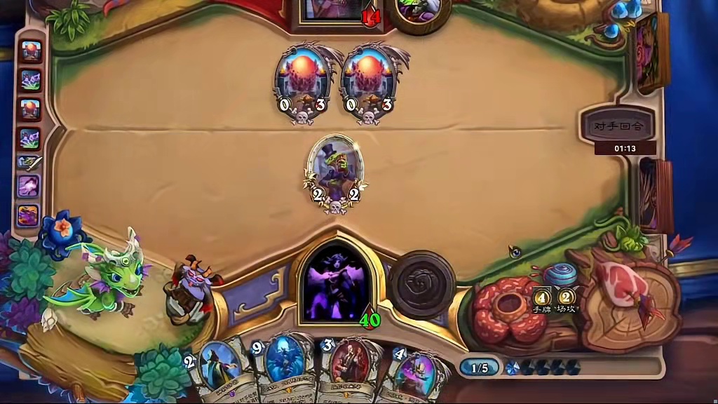 正义的小偷！！！