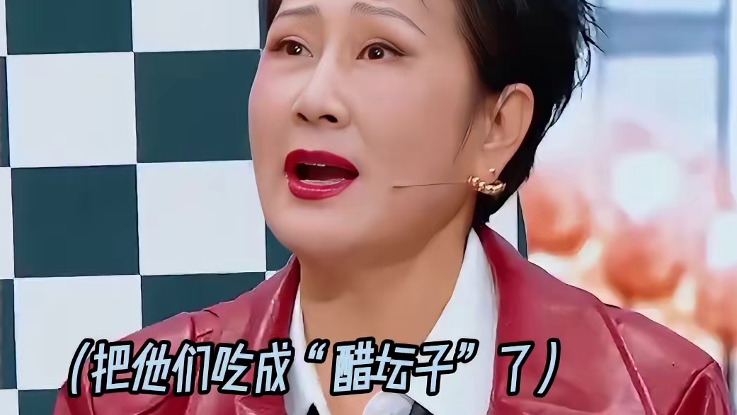 张凯丽用米饭泡醋吃，不愧是“东北醋王”！