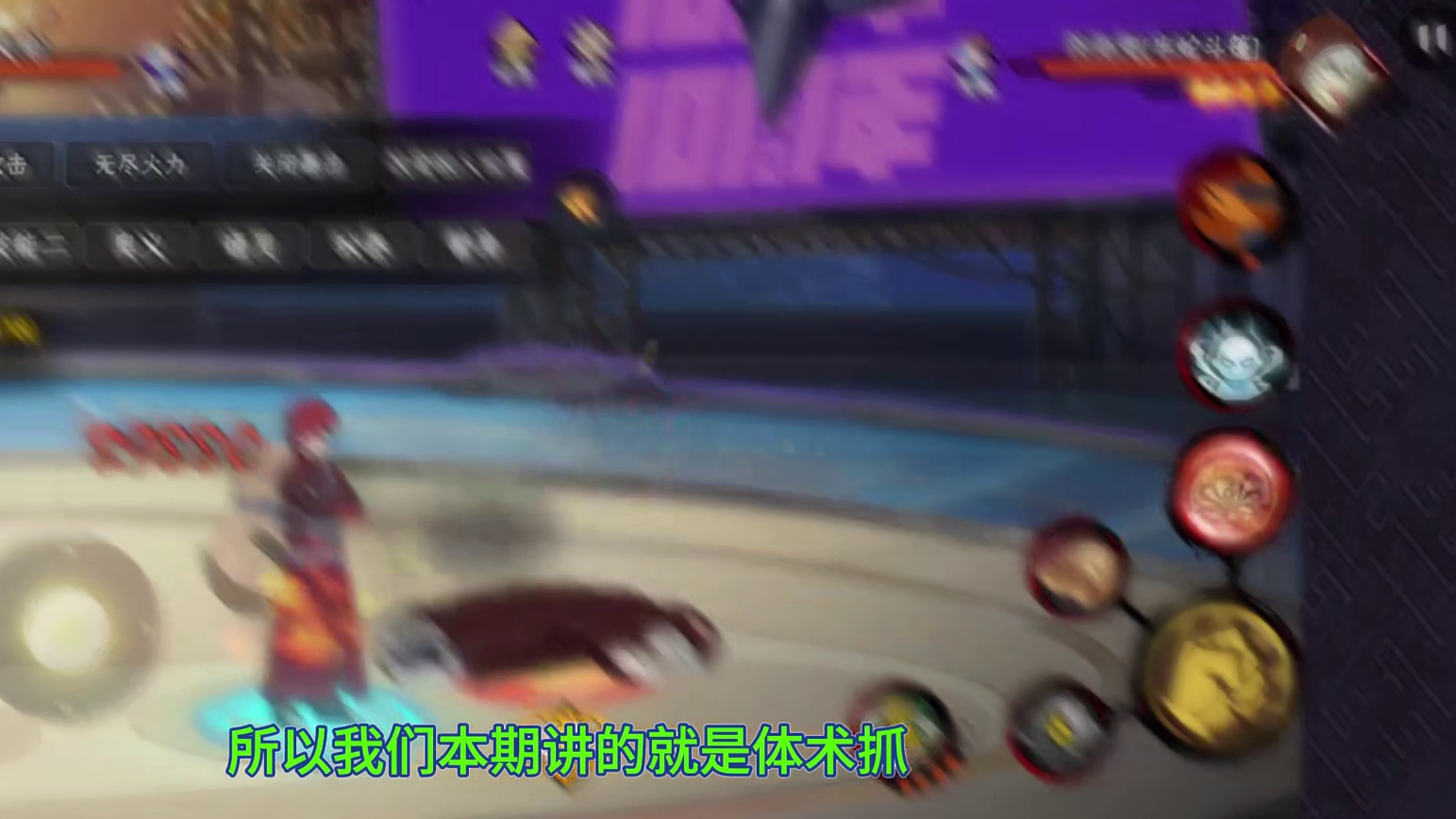 脱手抓将要成为历史了