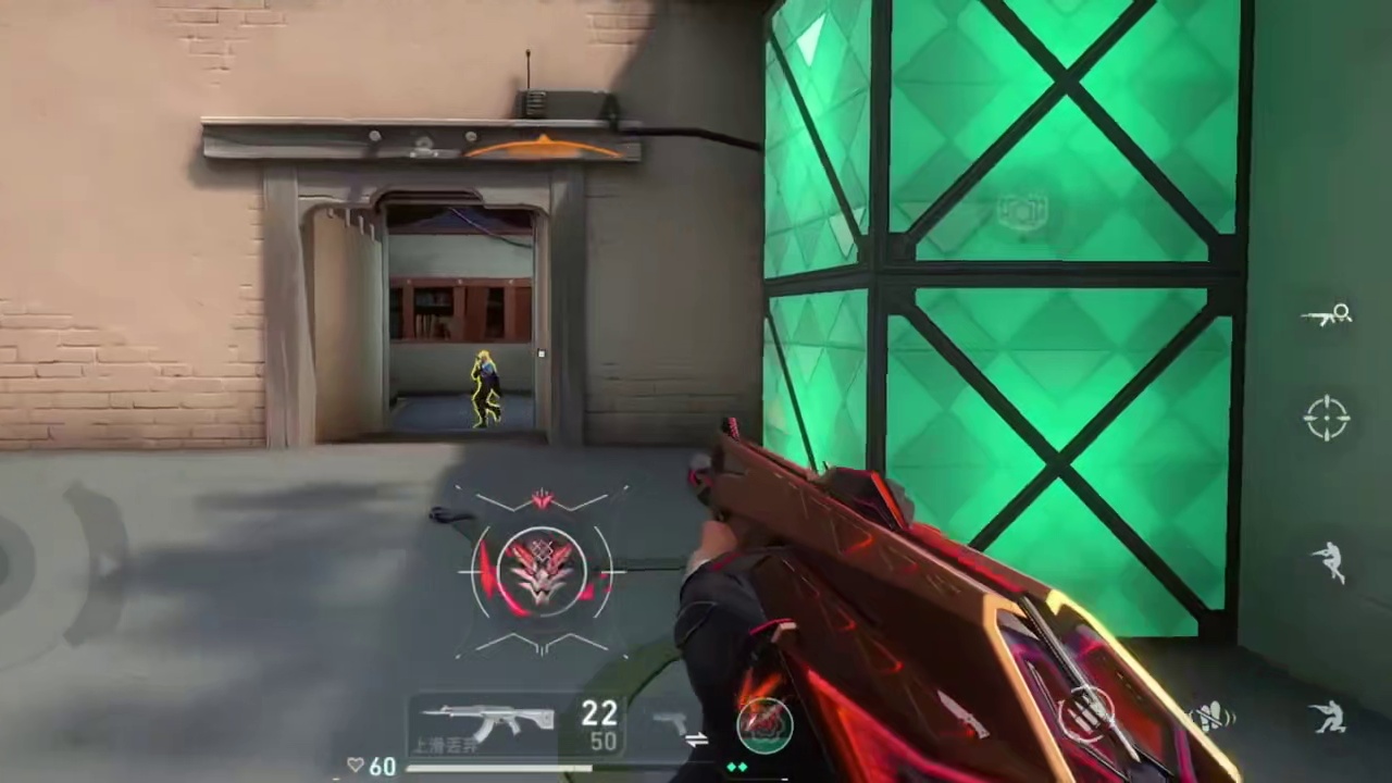 无畏契约手游 和我一起看acg新春会