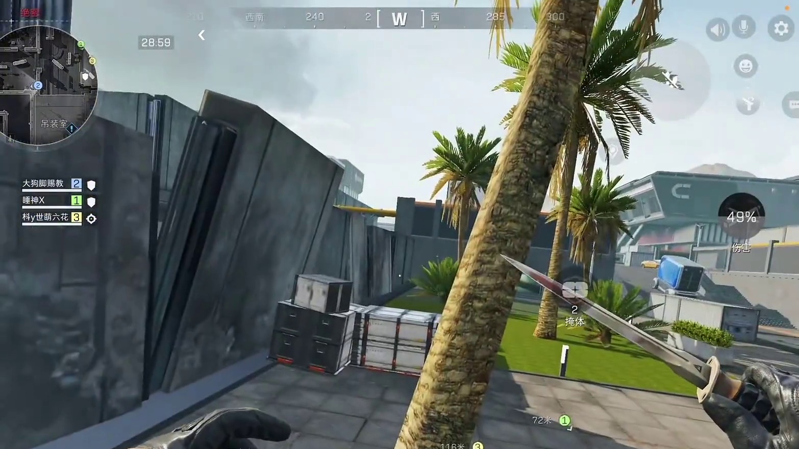 堵桥来和我一起看acg新春会三角洲s8蝶变时刻新赛季