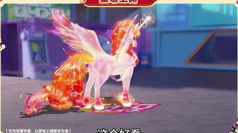 蛋仔组队累冲，谁要和我组队！