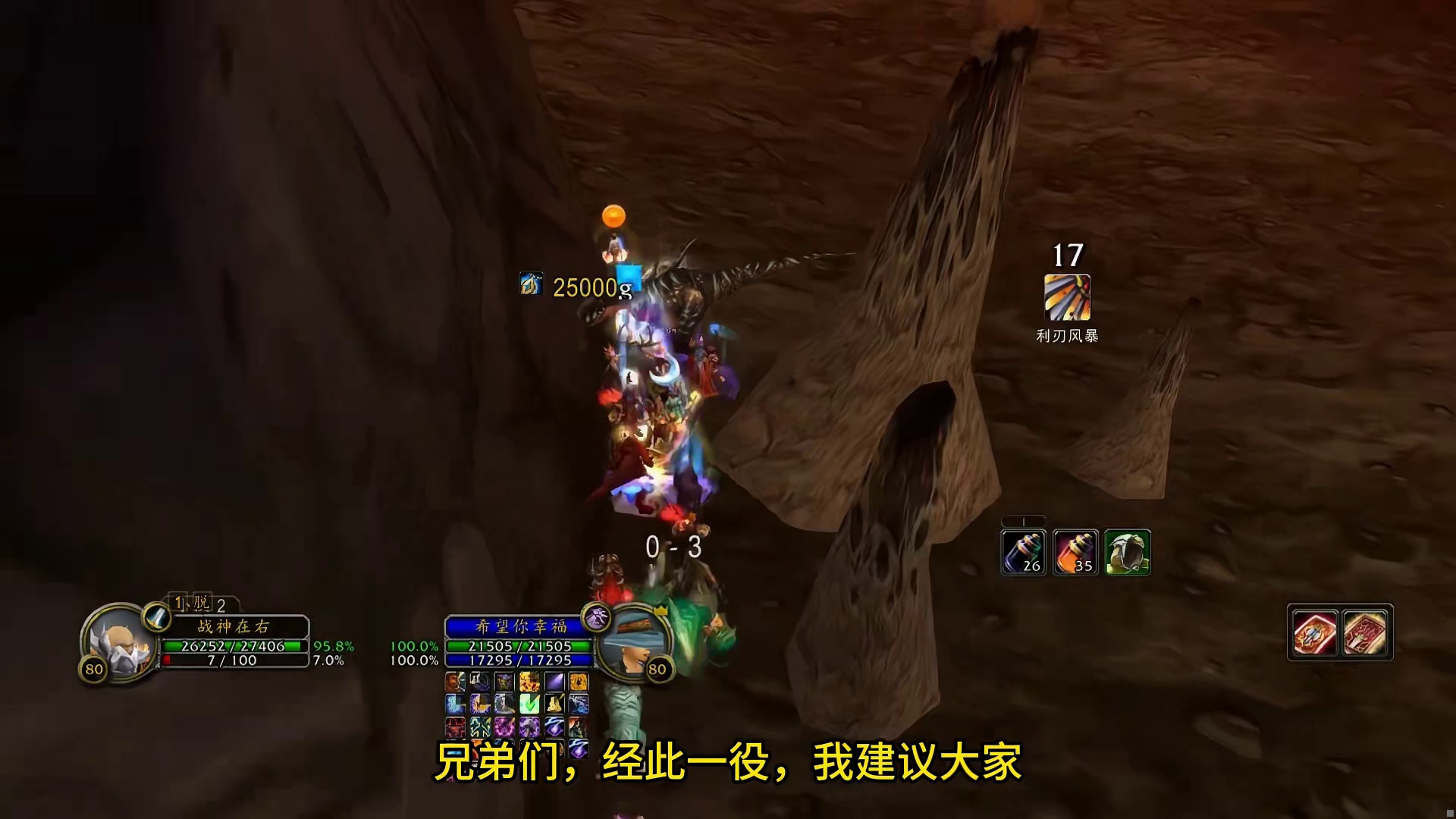 家人们谁懂啊？野团遇到橙链遇到伏地魔结果比包都贵！