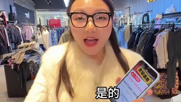 HEA全场399三件 全国门店通用 团购商品划线价，为店铺在售商品吊牌价，按三件价格总和核算