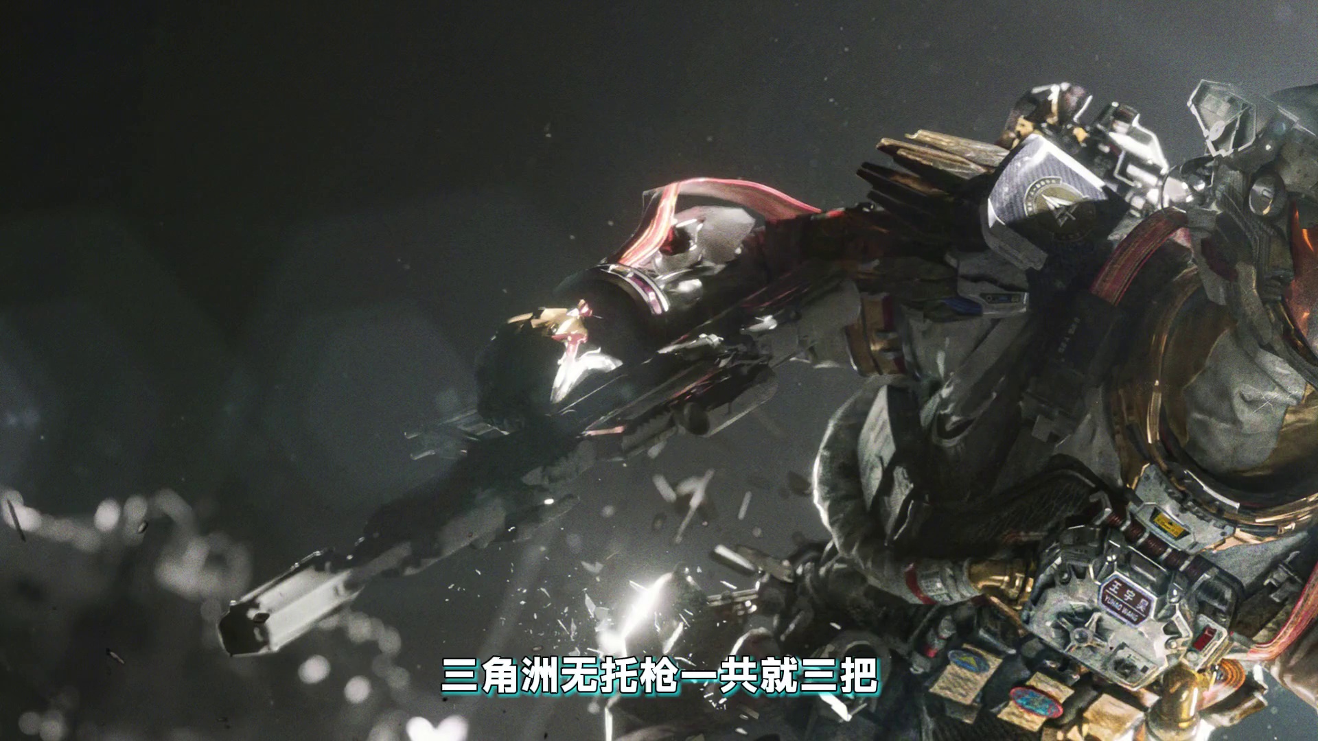 威龙红皮来了！枪皮给到95！ 新春来三角洲接红三角洲s8蝶变时刻