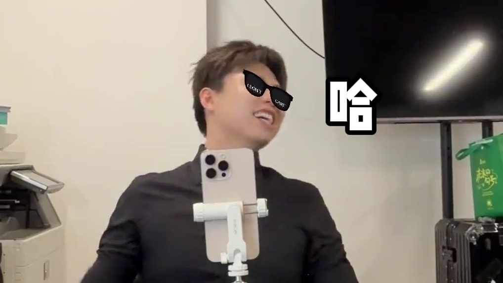 《猜猜我是谁 KPL版》30.0