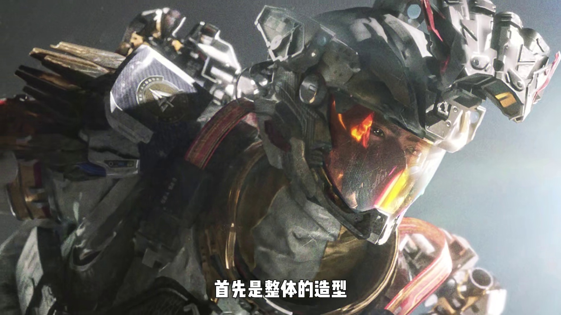 【大聪明资讯】第8期威龙红皮凌霄戍卫细节讲解 新春来三角洲接红三