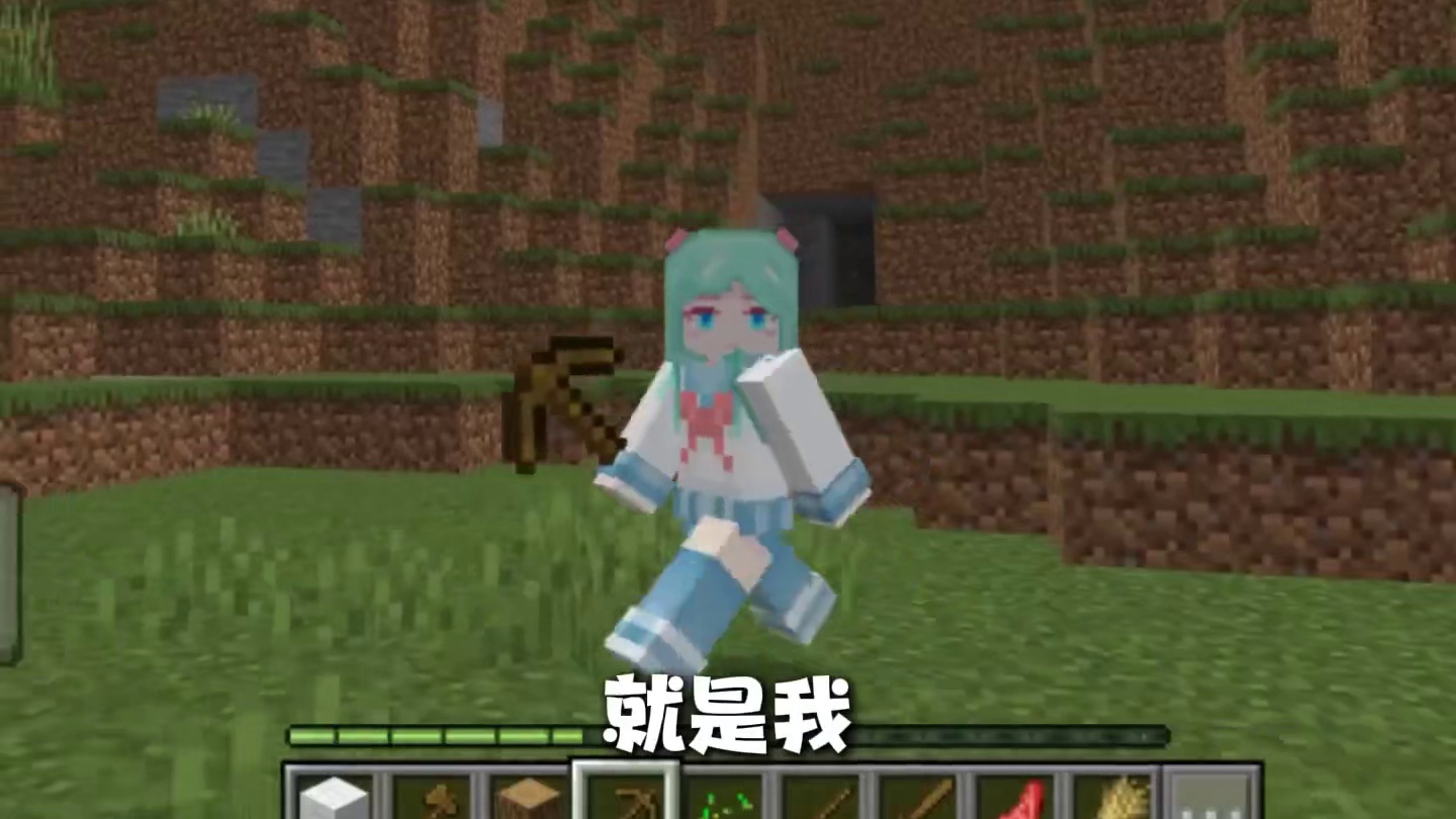 mc新人报道，宝宝们一起玩模组