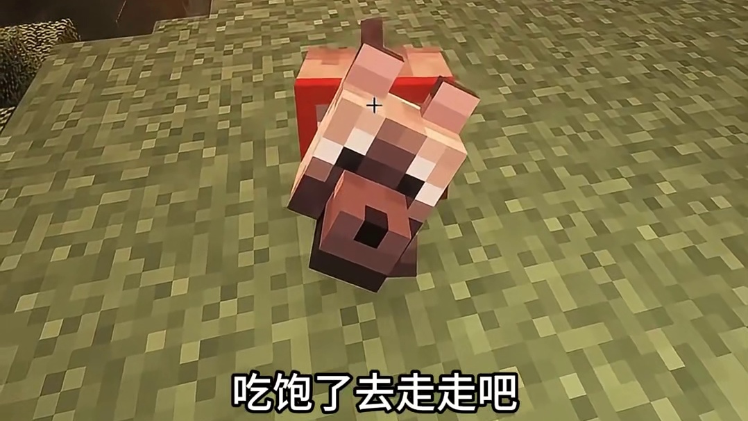 当你一个人玩游戏下矿时....