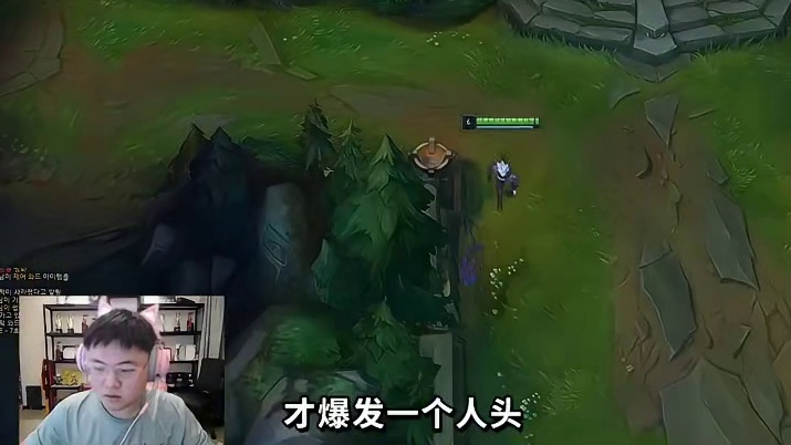 Uzi偶遇Faker狂立flag 结果送成1-6