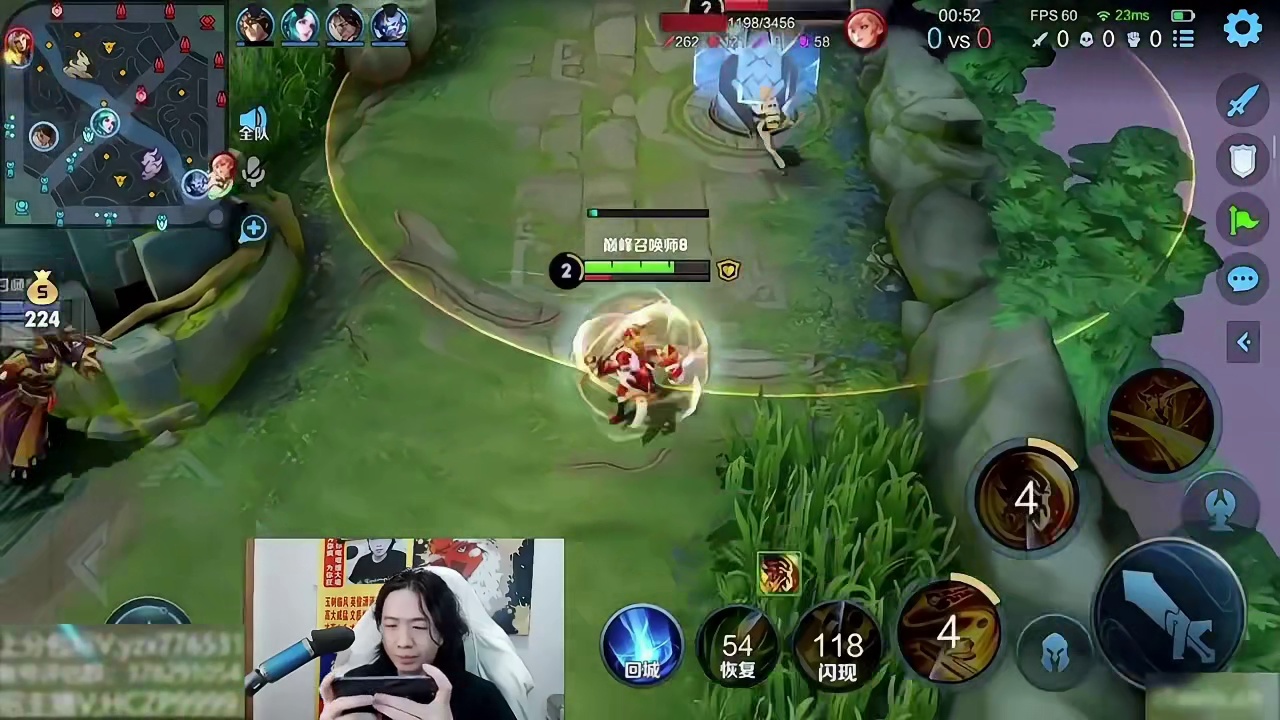 德华老夫子的王者之拉！