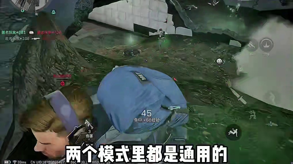 教你如何快速获取免费新刀皮“处刑者”三个多小时就能拿下！