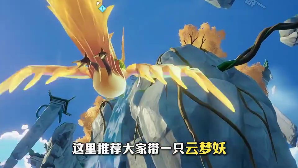 这是不是元梦大世界目前能到的最高点呢？