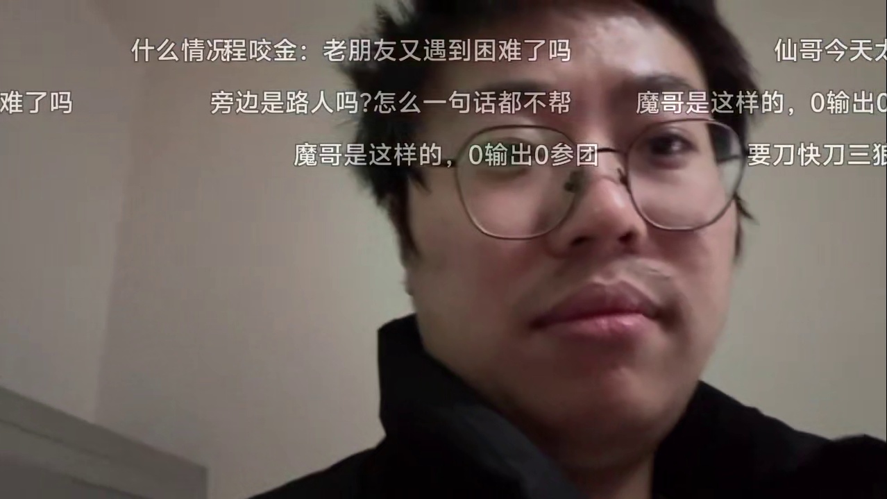 许仙扰民报j后续