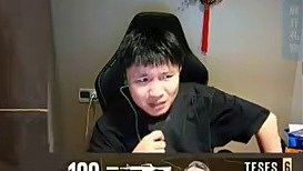 獵鷹 VS NRG生死戰(zhàn)！蛋神解說(shuō)比賽全程回放?。?！
