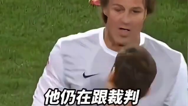 别吵了，让我来吧#足球#欧洲杯