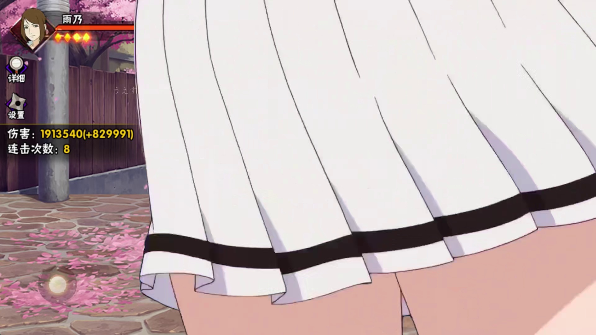 众所周知，火影的医疗忍者都是数值怪