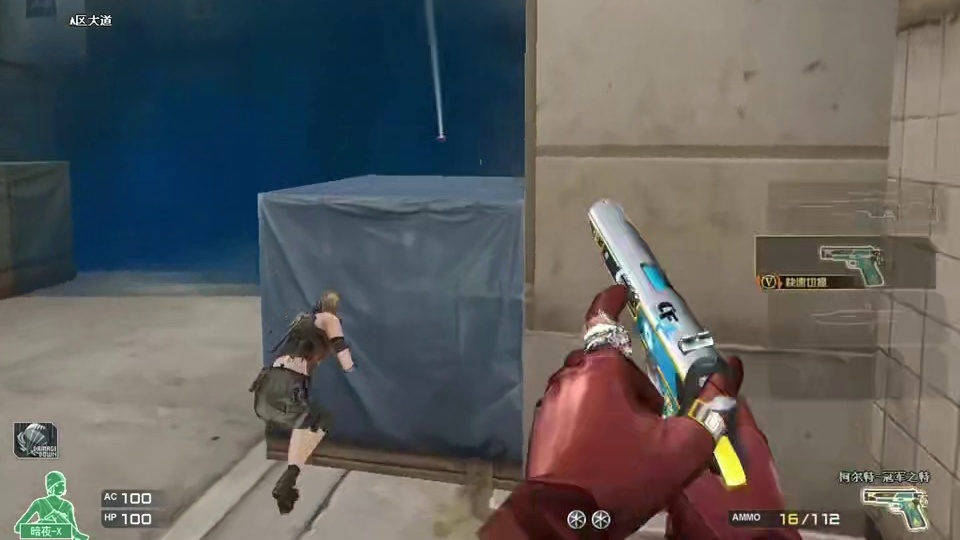 这一块没啥毛病吧