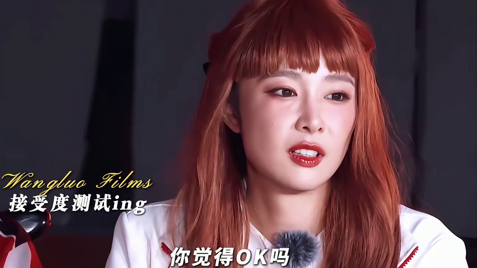 TAO在暴躁这一块。