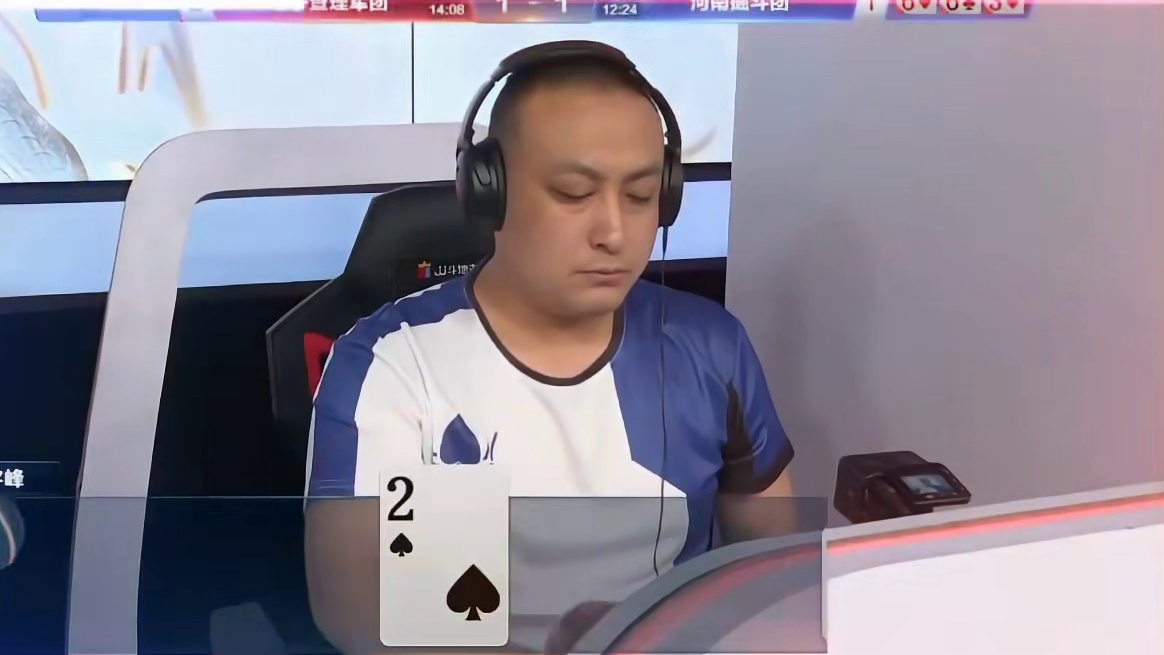 掘开小王打掉能否传出三带一