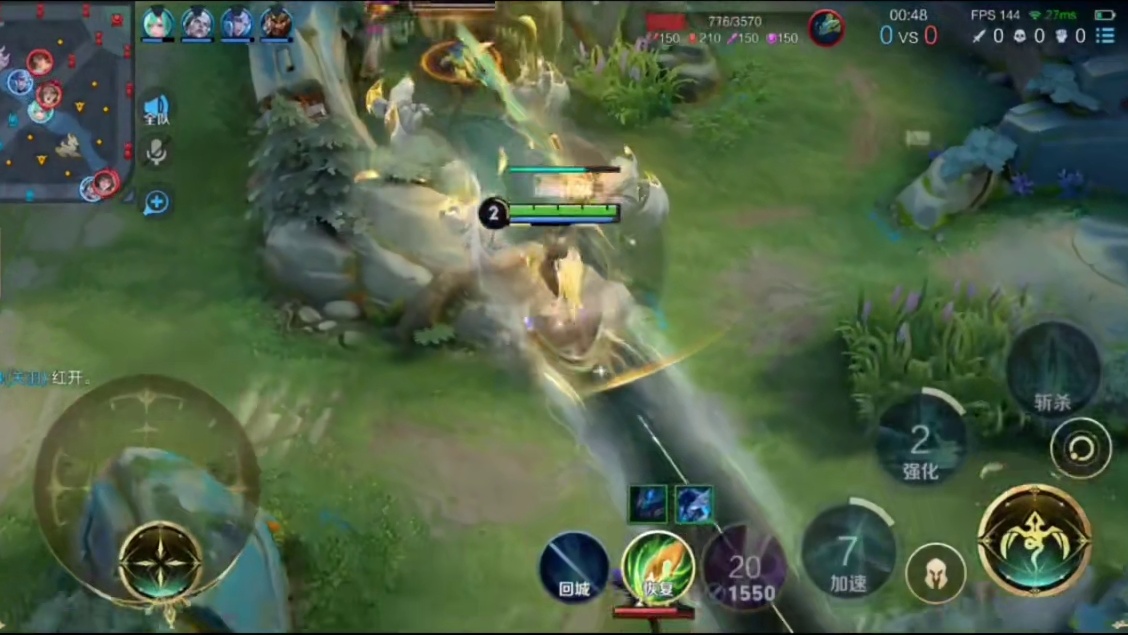 狼队信和KSG一笙排一起，被钟意云缨暴打这两人吵起来了钟意