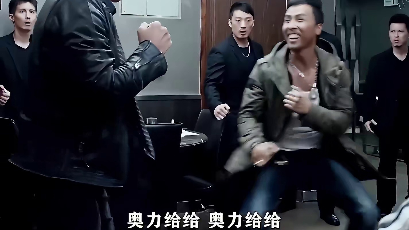 “丹哥版哇酷哇酷！”