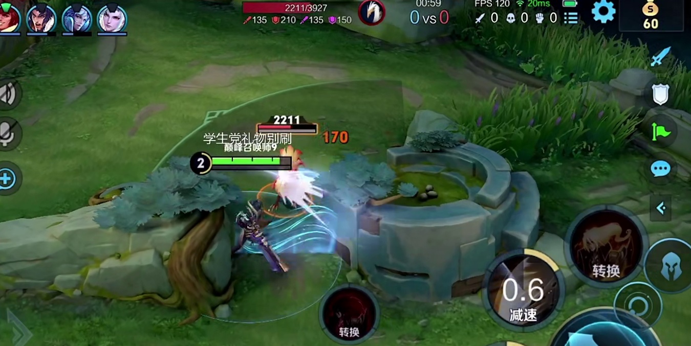 李信完整对局，拆塔流运营思路