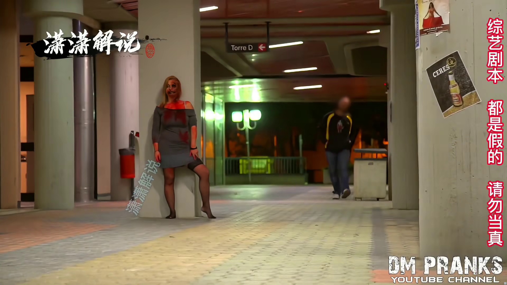 真不怕被人来一套美式居合啊。