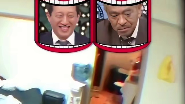 如果家里藏了9个人。