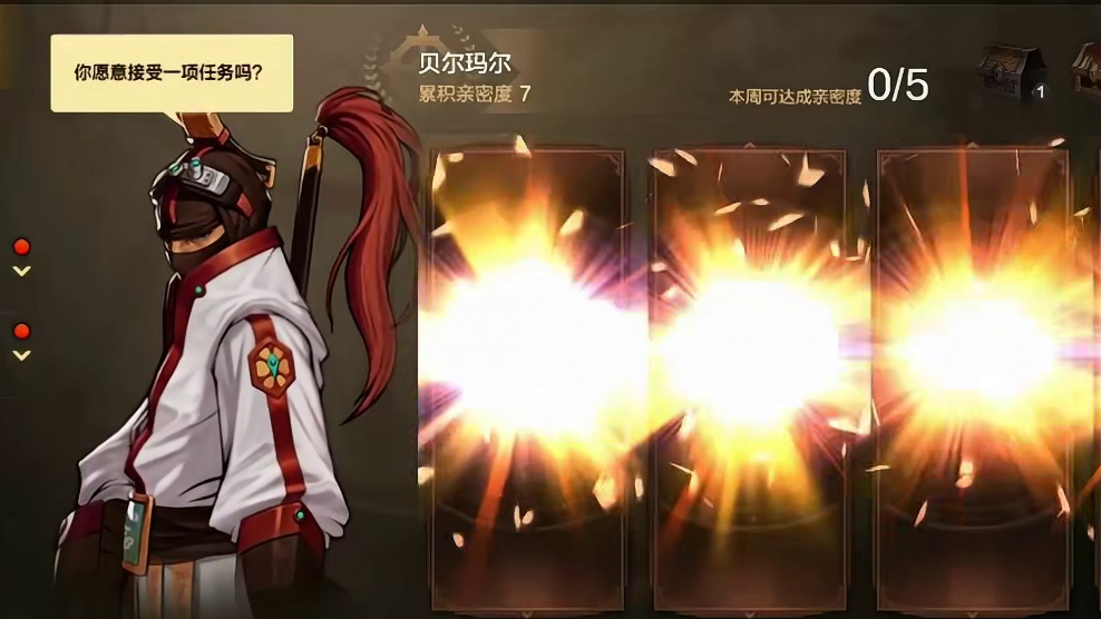 全民领取1件70B史诗或特殊装备攻略