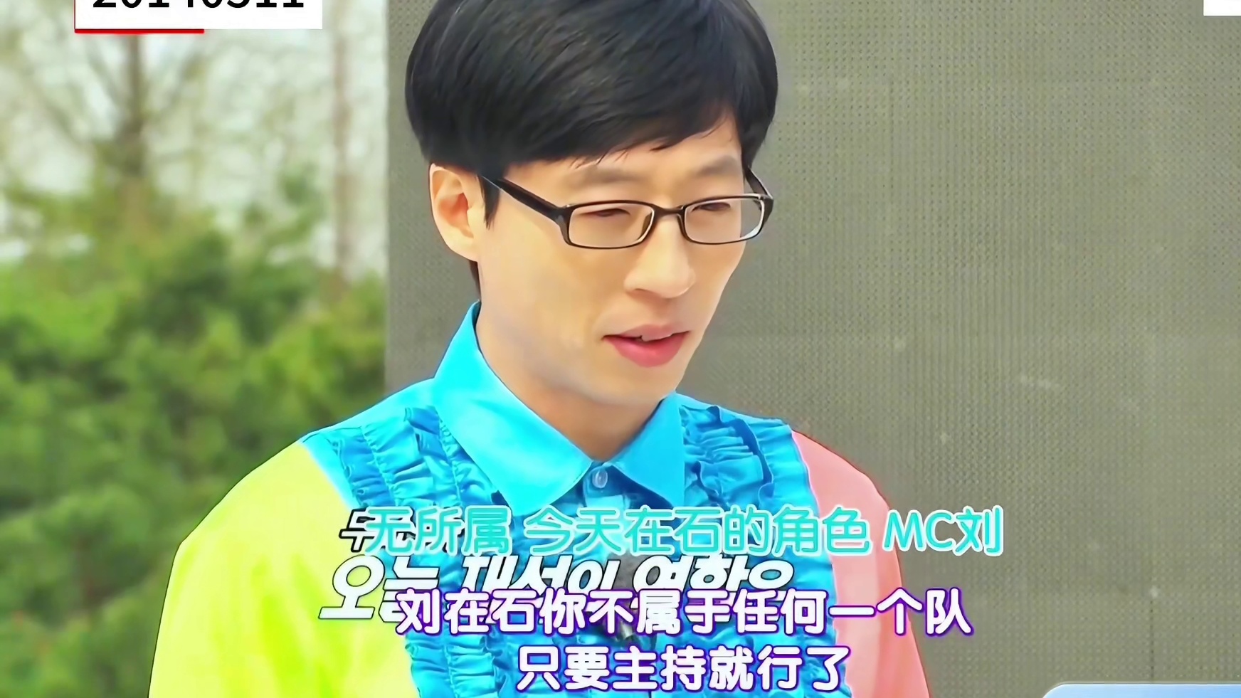 RM狗哥忘拿接力棒，穿着脚蹼奔跑  1