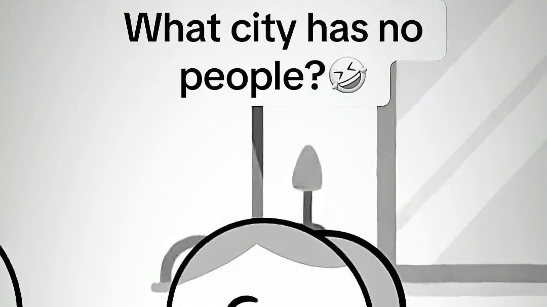 什么城市没有人？