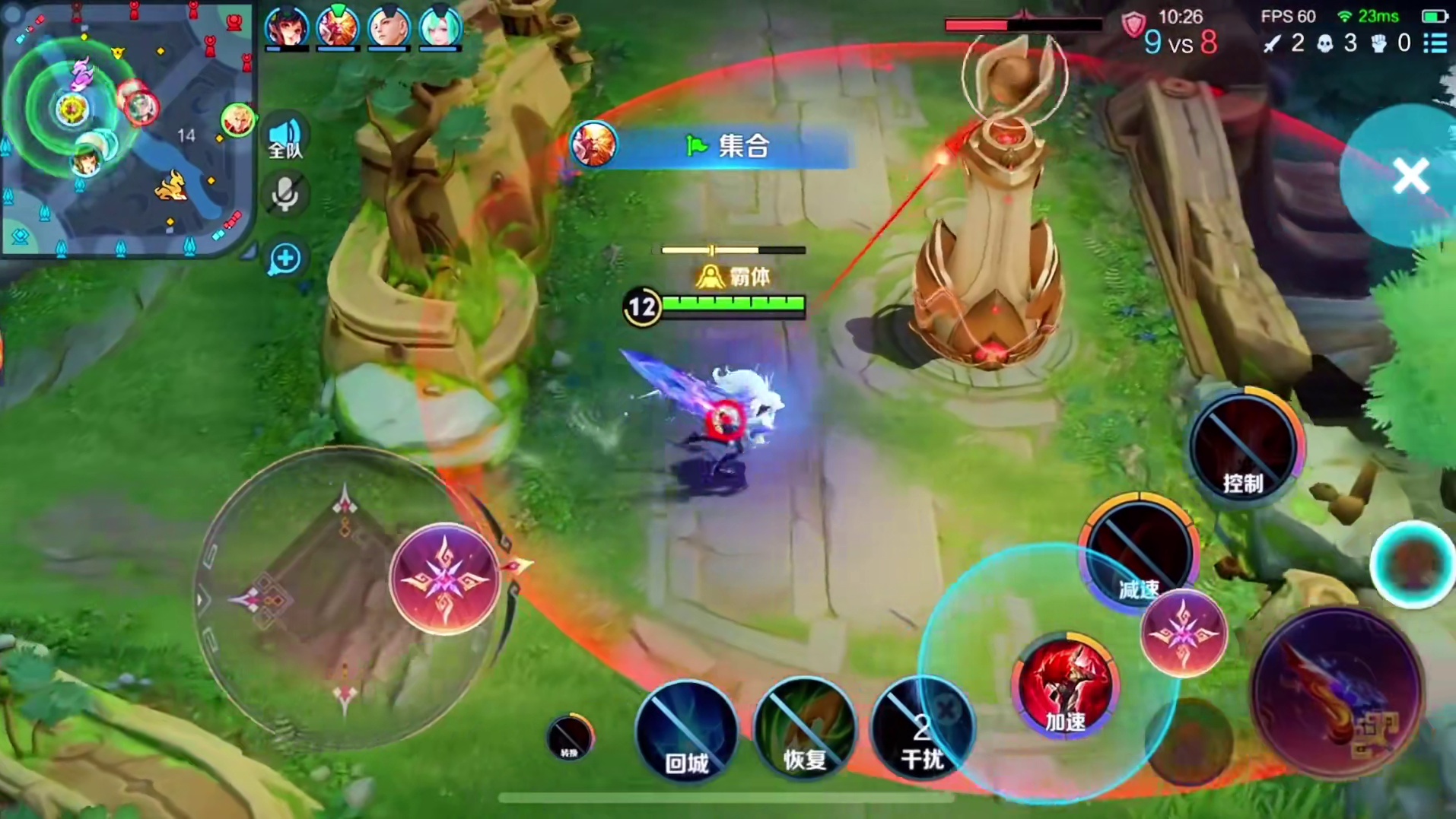 想以人信的身份跟吕布相处