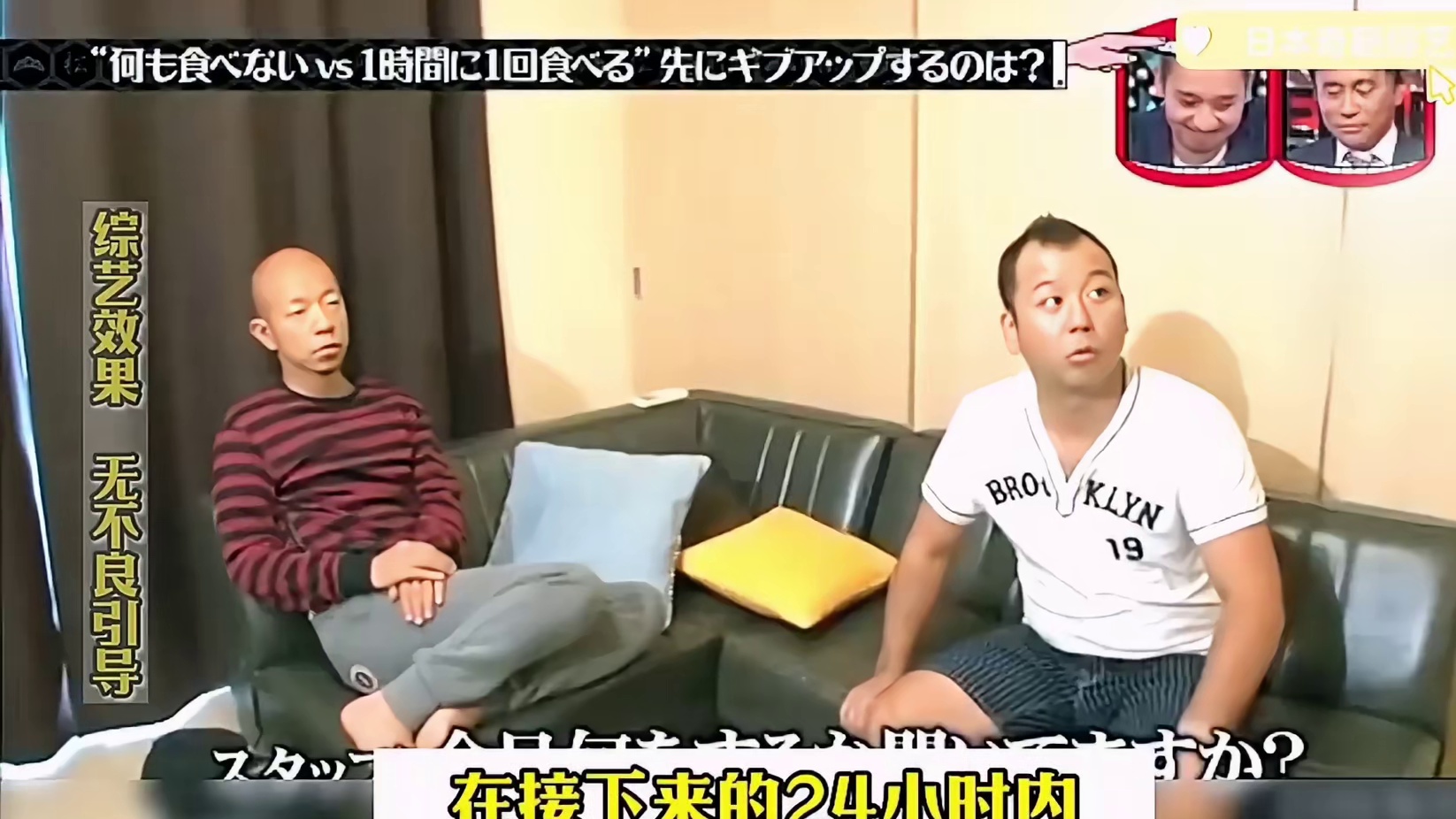 在撑死和饿死之间你会选择哪个