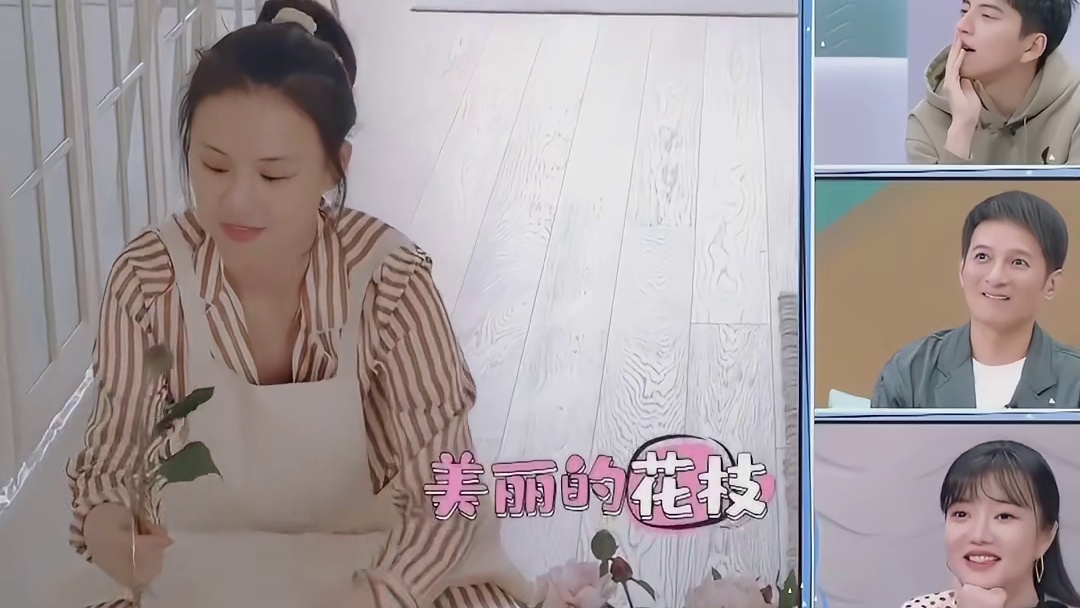 住北京复式别墅，关系好到像闺蜜