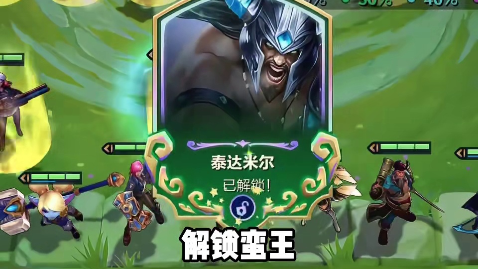 《盗宗姬卑》盗宗焚诀6.0爆杀塞拉斯瑞兹95一星就能打1万3的伤害