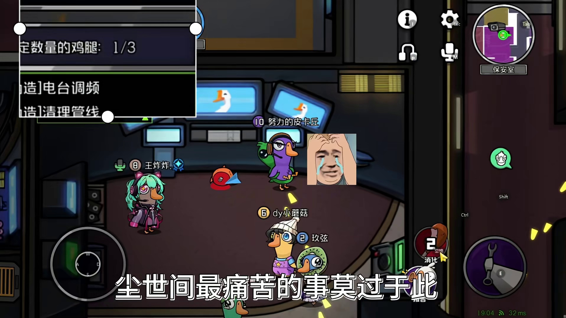 曾经有一具新鲜的尸体摆在我面前，我没有好好珍惜....