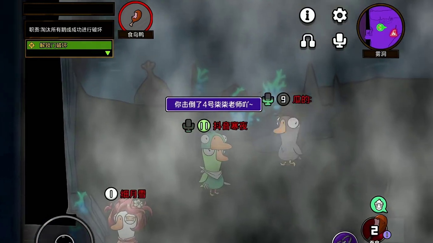 《真心换真心！我铁好！》