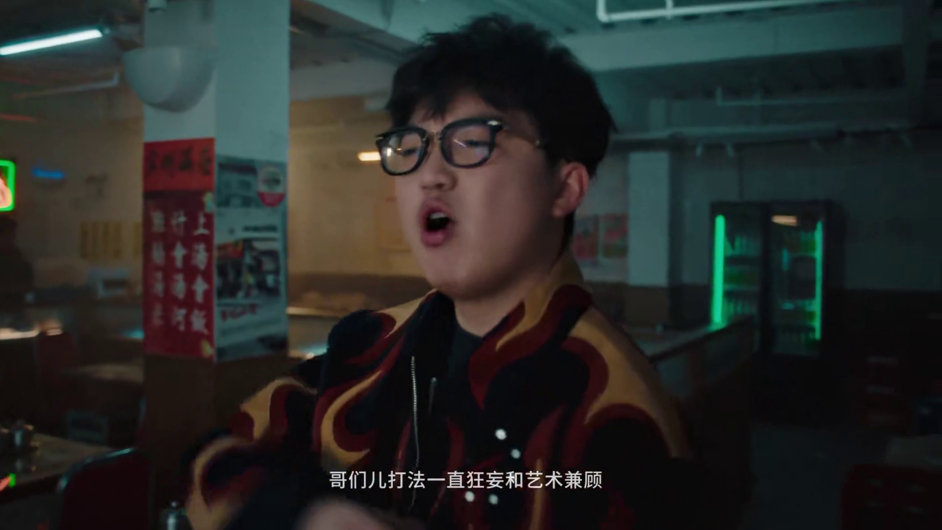 无畏契约2026新春说唱短片《不闹非团圆》现已上线，新年，闹起来！