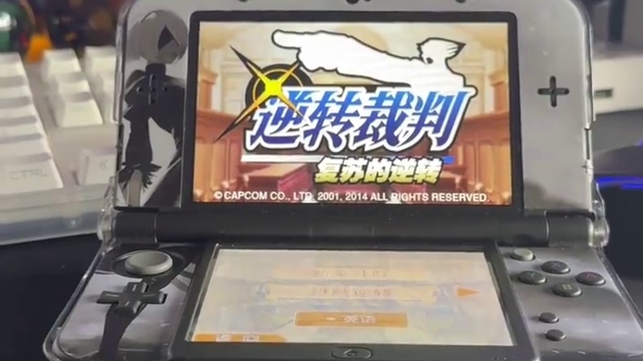 不好意思，我都有