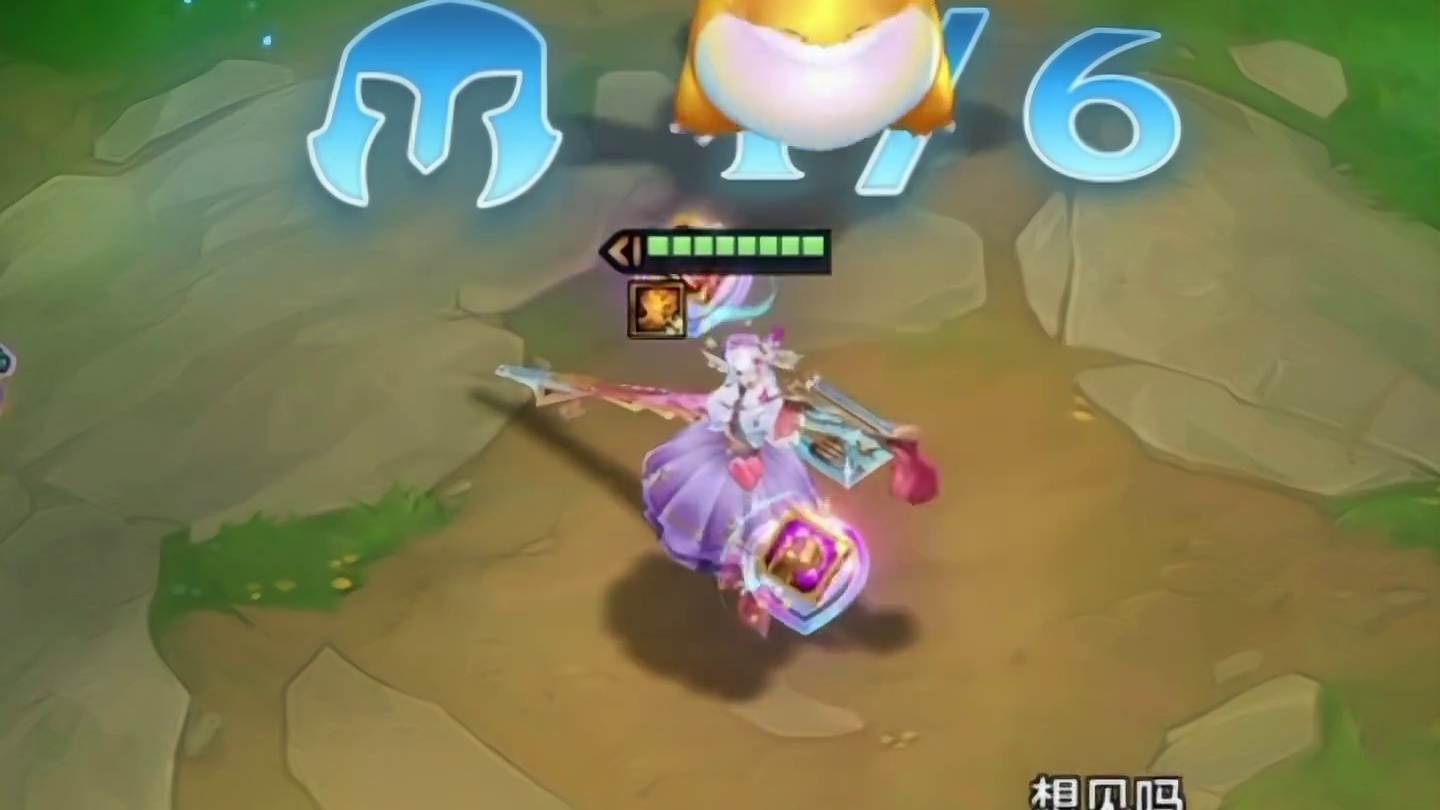 魂环格温惜败三星五费