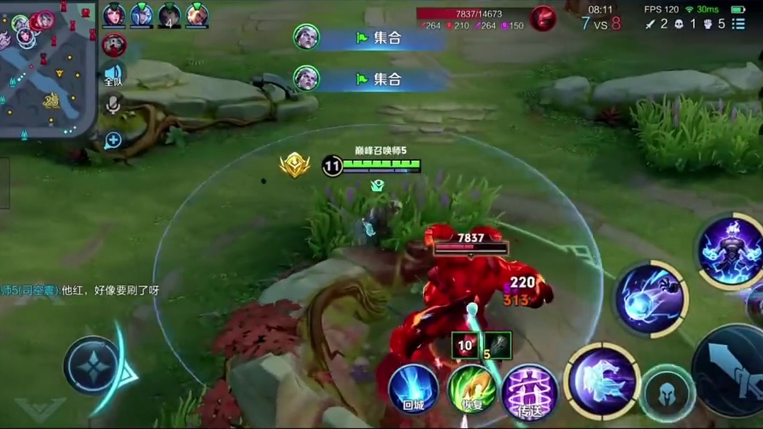 KPL今年所有的梗，你全都知道吗！