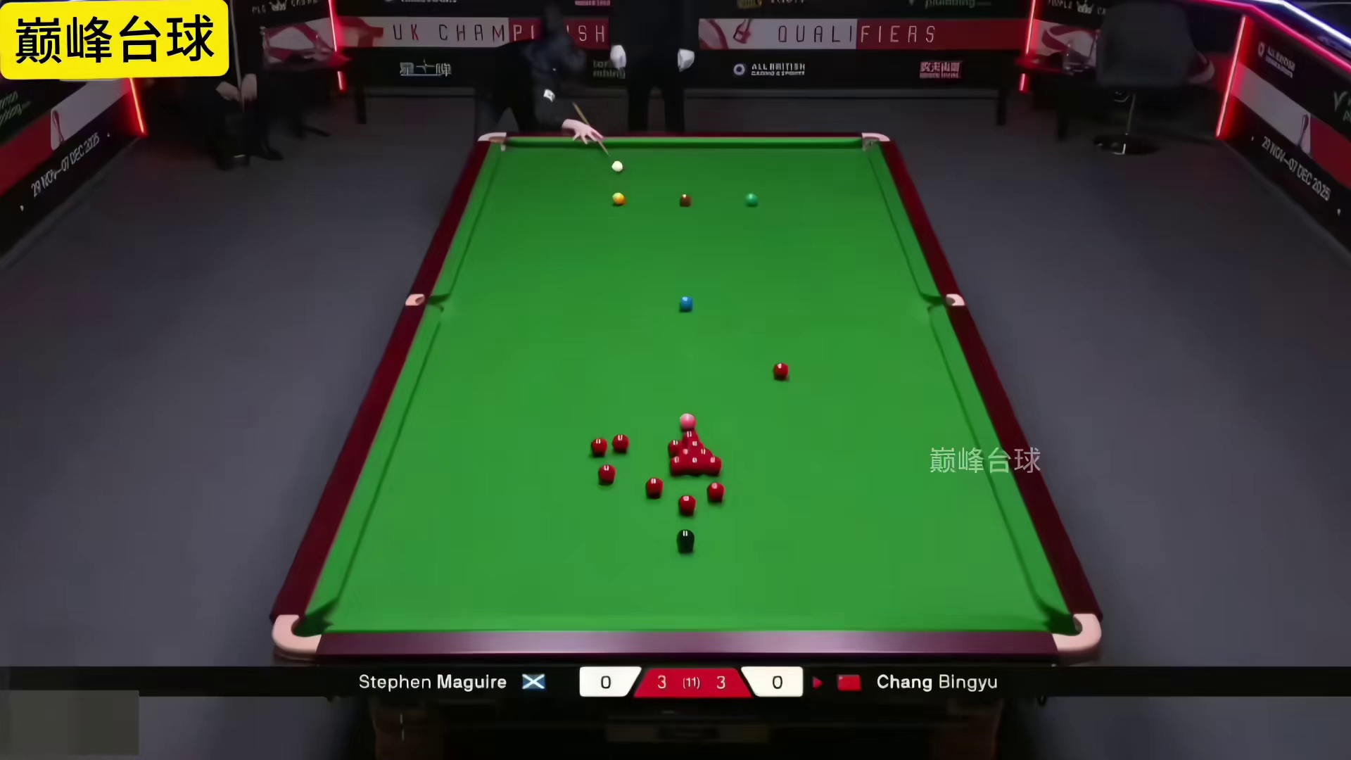 常冰玉在今天凌晨结束的英锦赛资格赛中打出来的一杆相当精彩的147满分杆