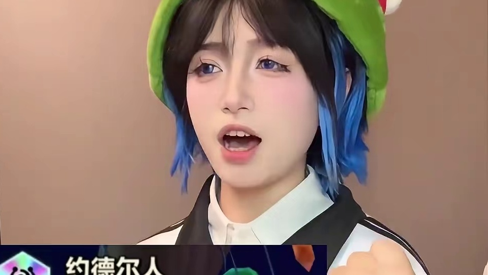 s16羁绊锐评 金铲铲之战云顶之弈s16