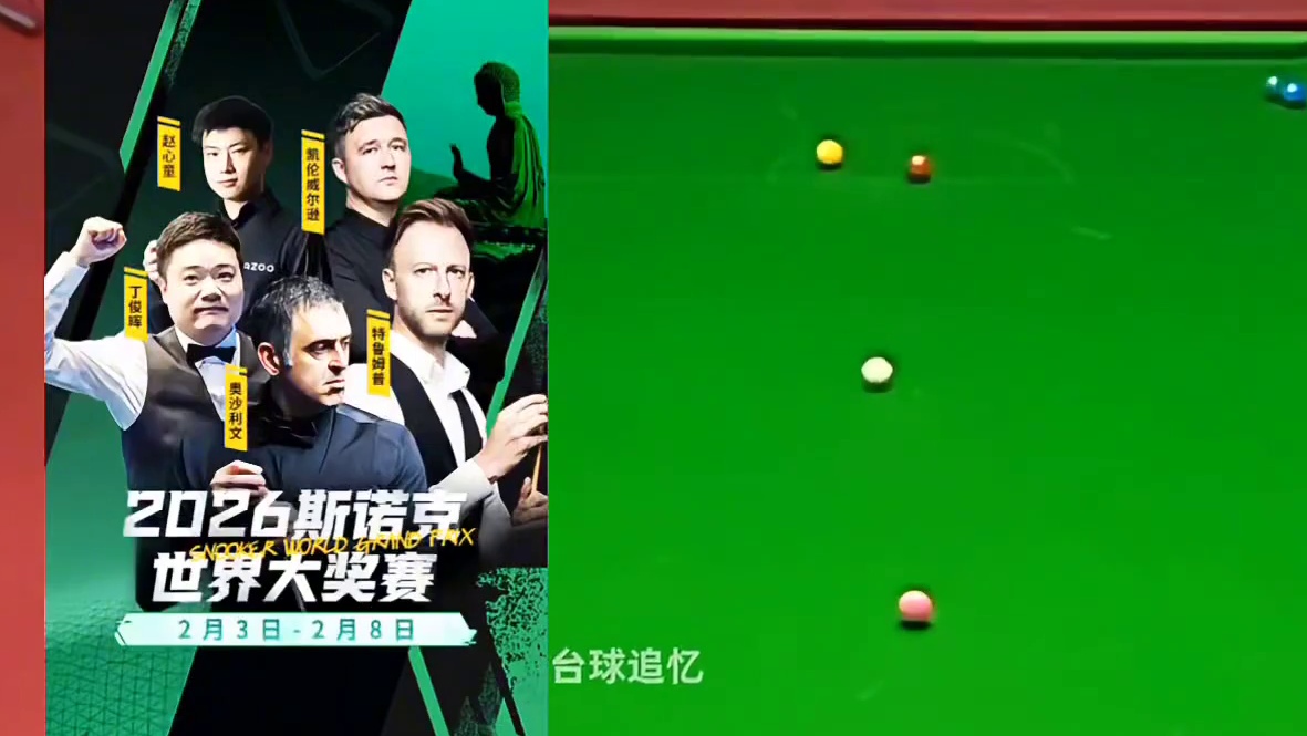 胖子李不打假球实力有多强？变态K球教科书控球秀嗨全场！